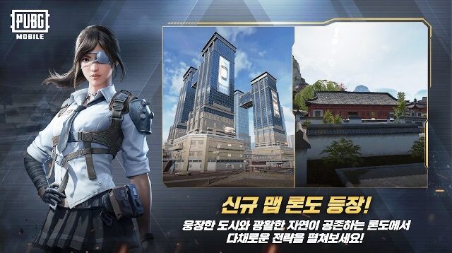 Cara Beli UC PUBG Korea